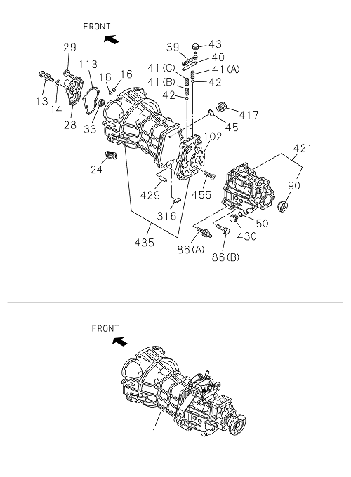 Partial Engine